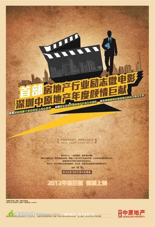 做假科尔盖特大学文凭毕业证